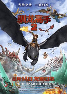 国产一区亚洲二区三区